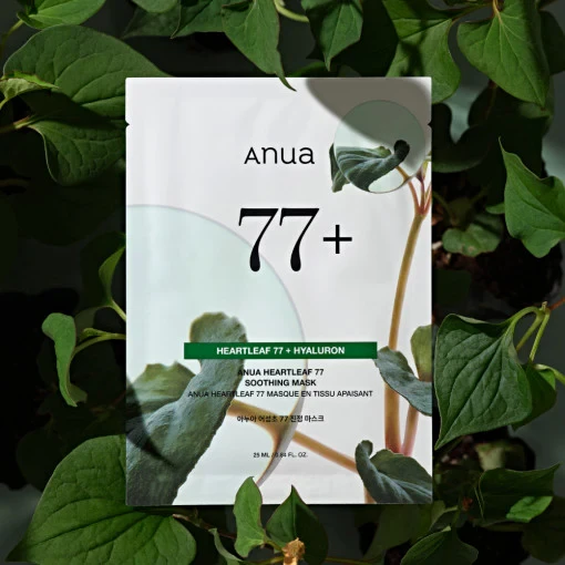 cosrx-full-fit-propolis-nourishing-magnet-sheet-mask-10-sheets